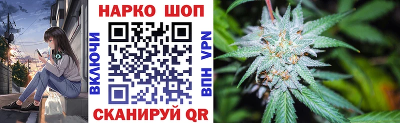 Где купить наркотики Белёв Псилоцибиновые грибы АМФ ГАШ Меф мяу мяу Кокаин