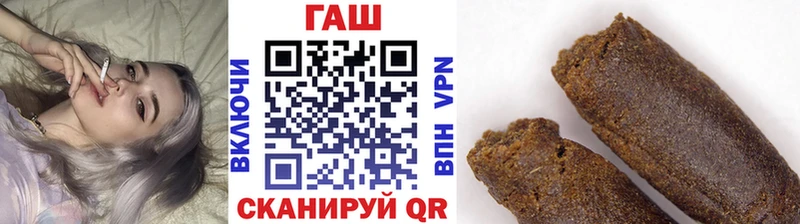 как найти наркотики Белёв ГАШ индика сатива