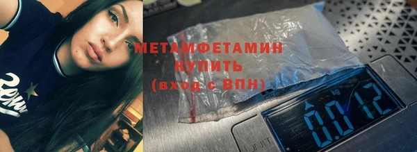 дживик Пролетарск