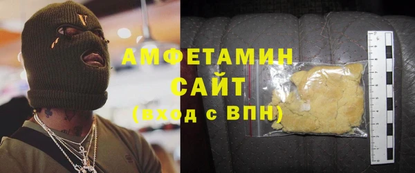 spice Покачи
