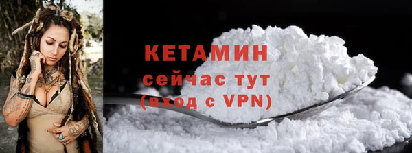spice Покачи