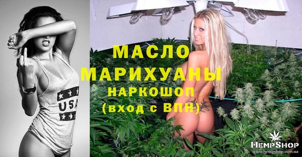 mix Балашиха