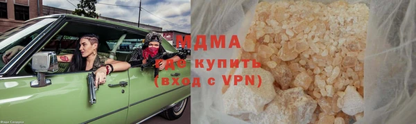 spice Покачи