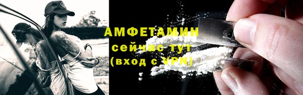 мет Пенза