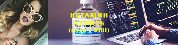 мет Пенза