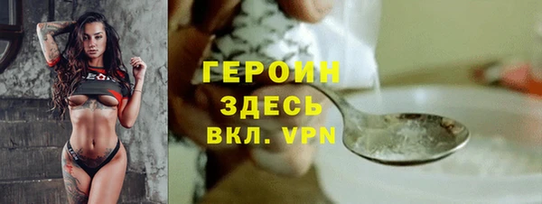 spice Покачи