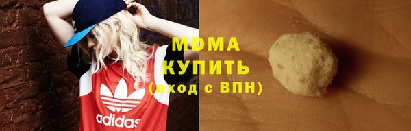 ECSTASY Покров