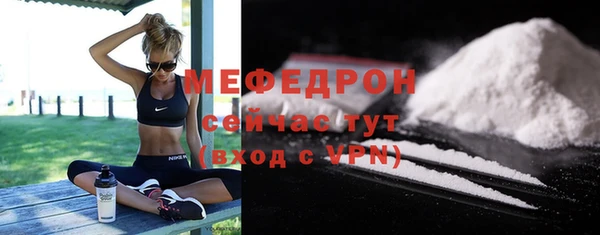 ECSTASY Покров