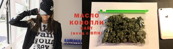 ECSTASY Покров