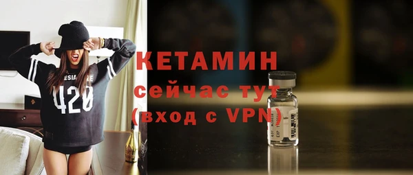 spice Покачи