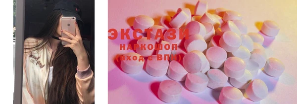 мет Пенза
