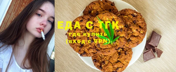 мет Пенза