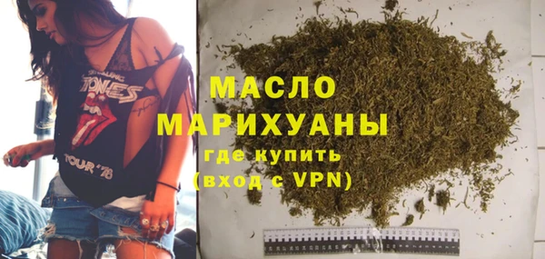 spice Покачи