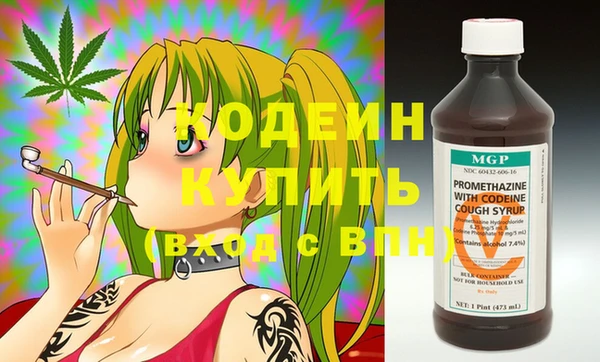 ECSTASY Покров