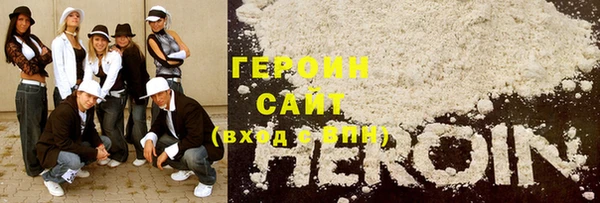 spice Покачи