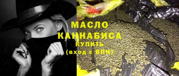 spice Покачи