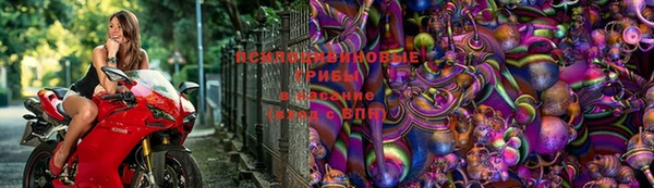 мефедрон мука Протвино
