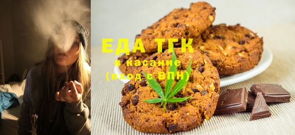 дживик Пролетарск