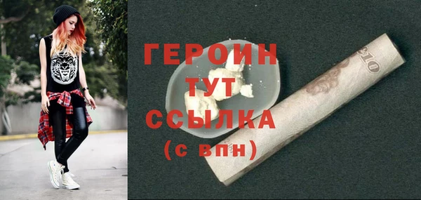 ECSTASY Покров