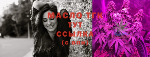 spice Покачи