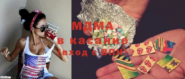 бошки Приозерск