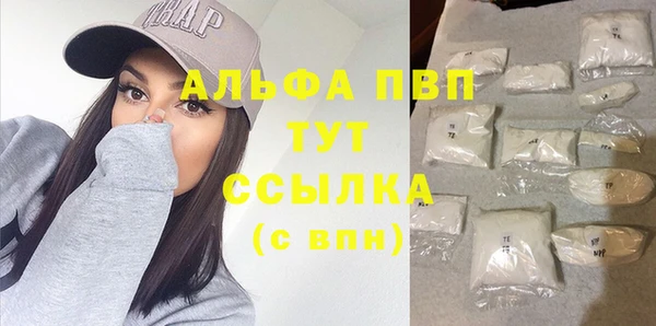 mix Балашиха