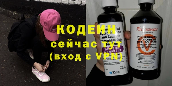 ECSTASY Покров