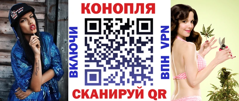 Каннабис VHQ  где найти   Белёв 